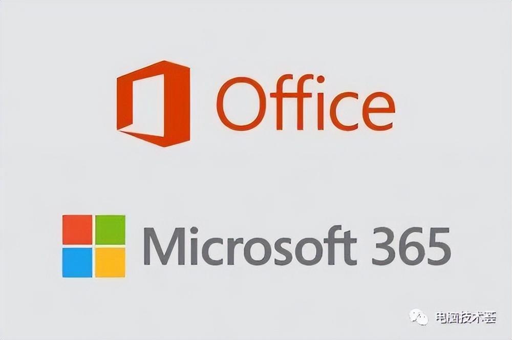 (office365)(office365登录)