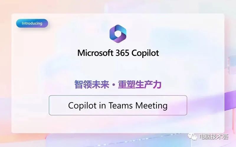 (office365)(office365登录)