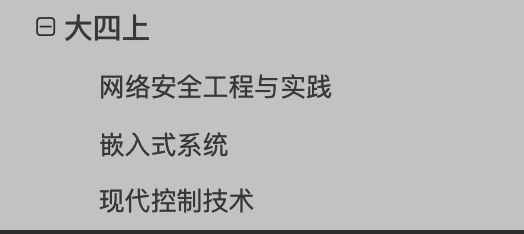 (python仓库管理系统)(python仓库管理系统源码)