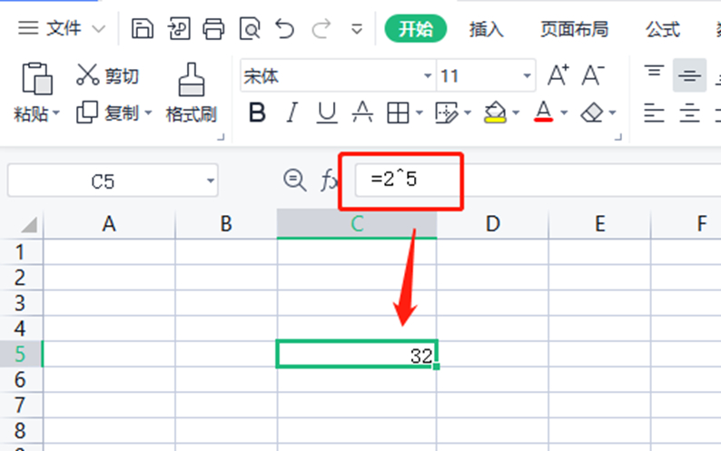 (excel表格符号的意思)(excel表格符号大全)