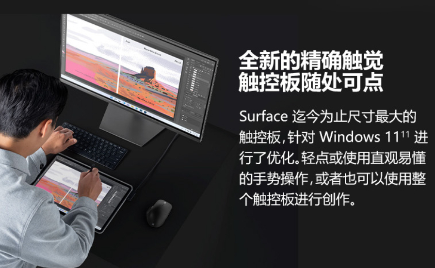 (微软laptopgo缺点)(微软laptop go 2)