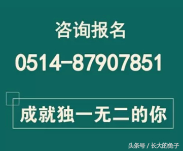 (offer付工儿子探班完整)(令人心动的offer 探班)