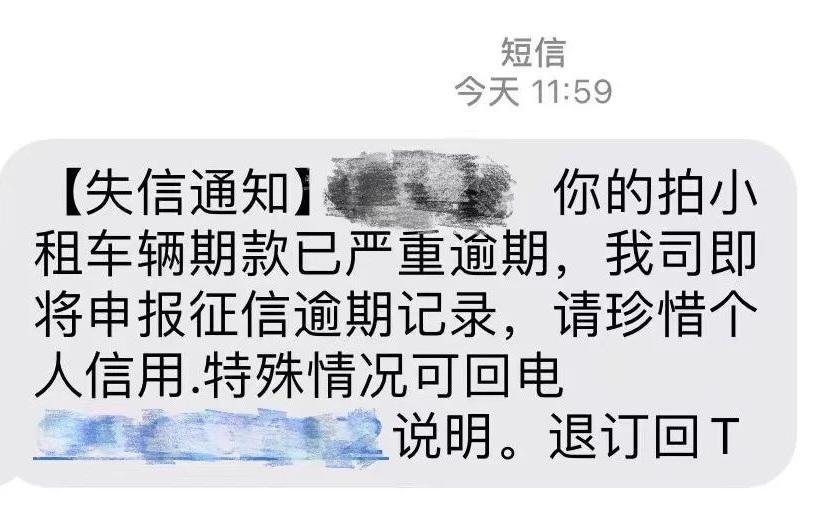 (前程无忧app下载)(前程无忧app下载不了)