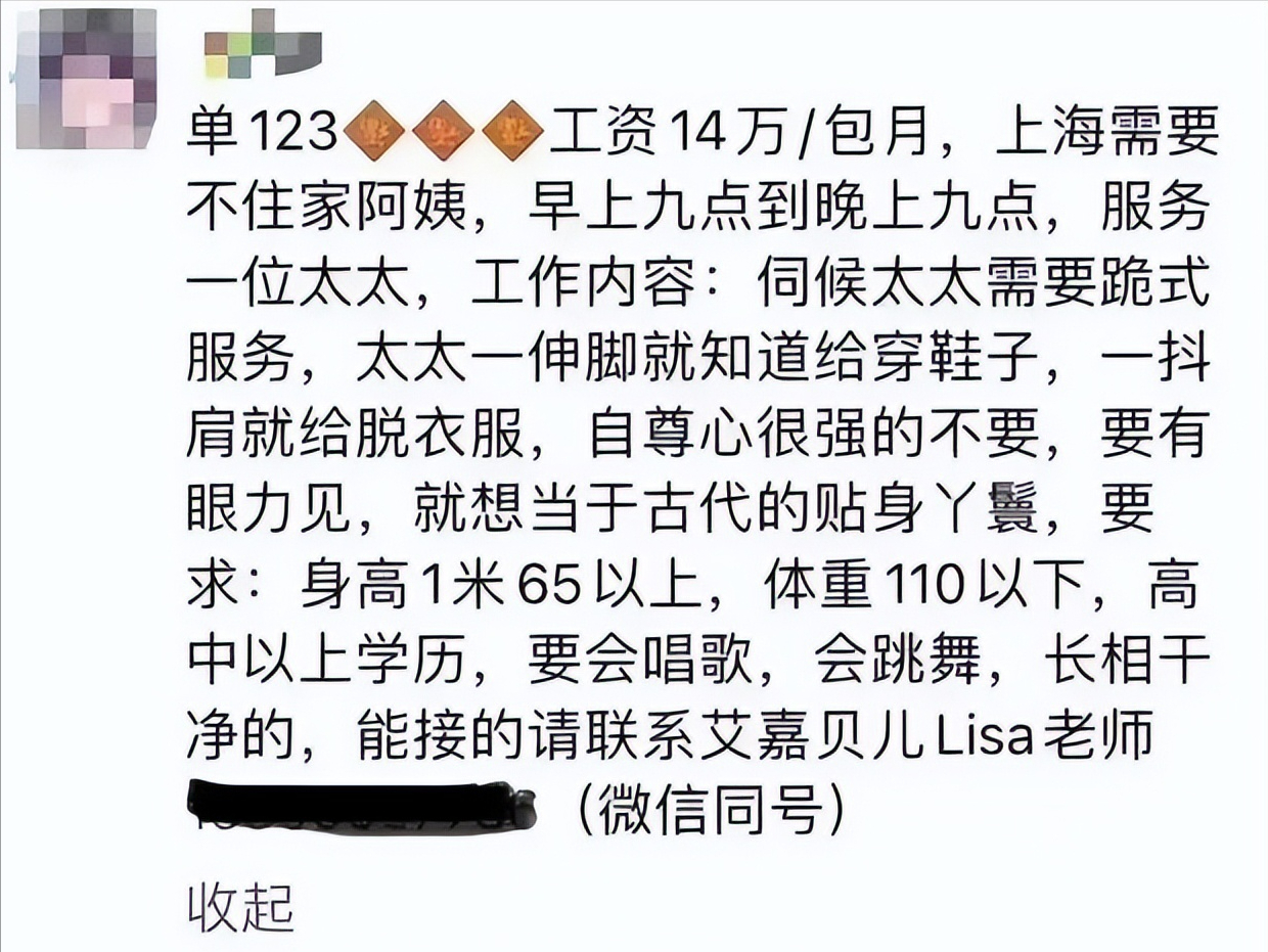 (45岁至55岁招工最新信息本地)(45岁至55岁招工最新信息本地利川)