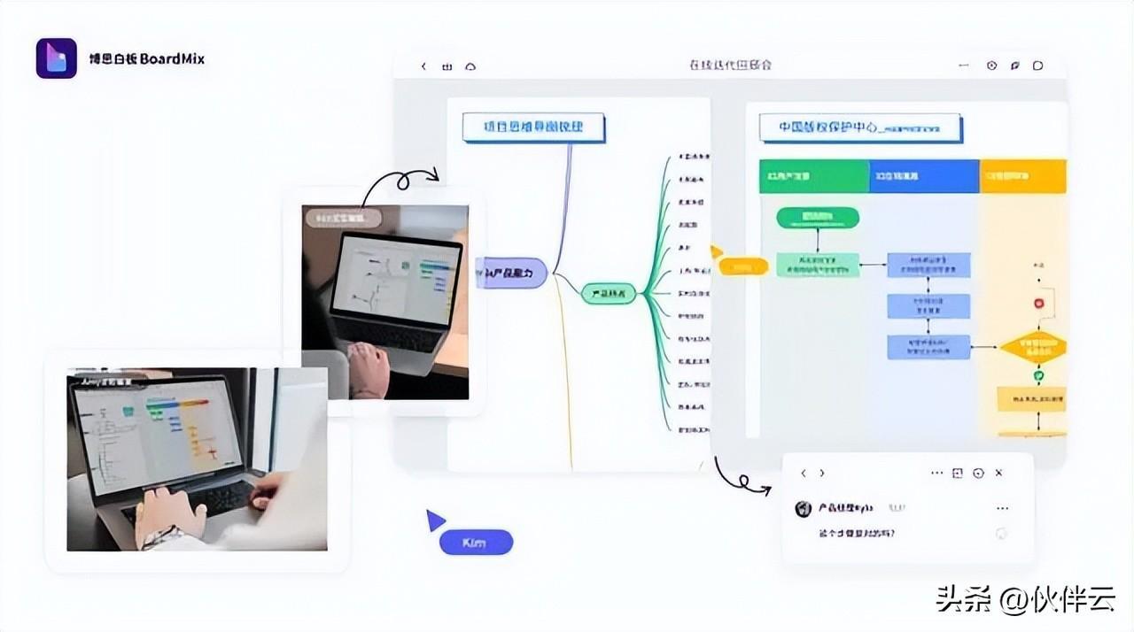 (电脑做ppt用什么软件)(电脑如何安装ppt软件)