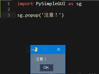 (python办公自动化案例)(pythonexcel办公自动化案例)