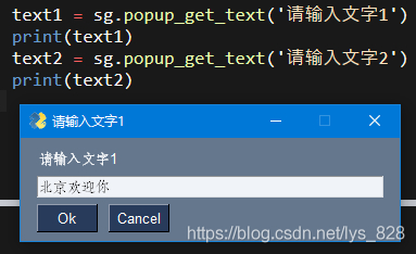 (python办公自动化案例)(pythonexcel办公自动化案例)