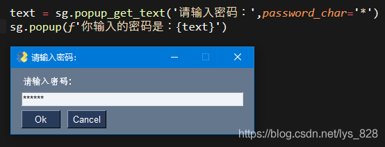 (python办公自动化案例)(pythonexcel办公自动化案例)