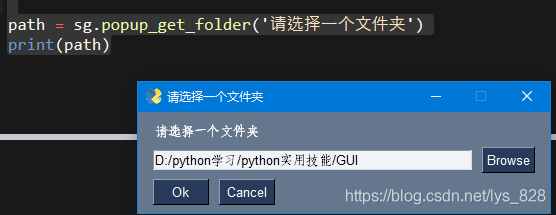 (python办公自动化案例)(pythonexcel办公自动化案例)