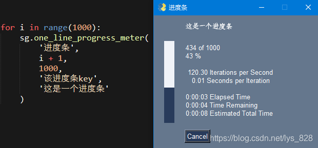 (python办公自动化案例)(pythonexcel办公自动化案例)