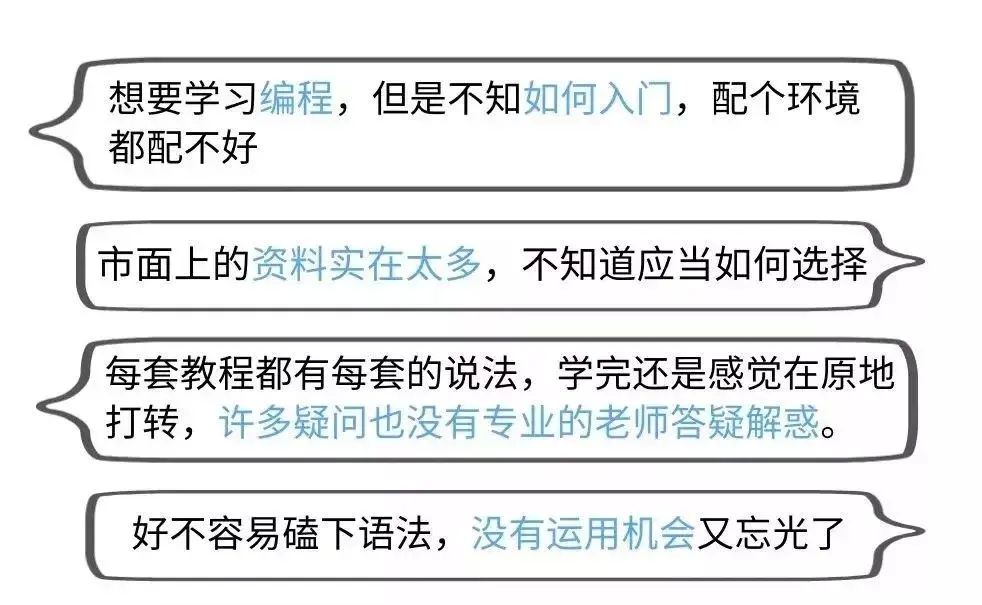 (java编程入门到精通)(java编程入门到精通mobi)