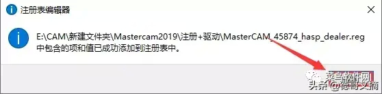 (mastercam免费自学)(mastercam免费自学网站)