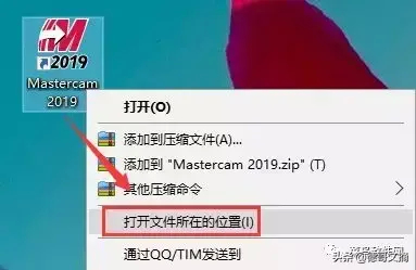 (mastercam免费自学)(mastercam免费自学网站)