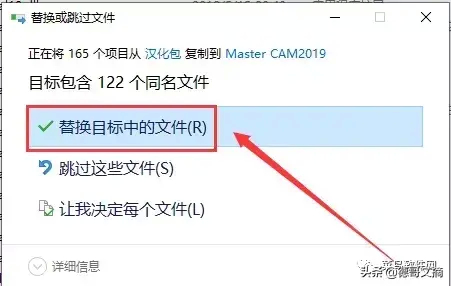 (mastercam免费自学)(mastercam免费自学网站)