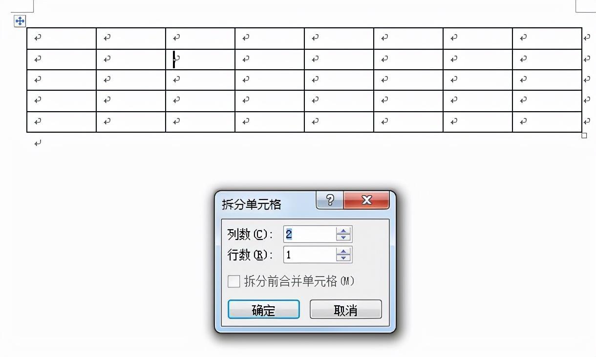 (word零基础教程制表)(电脑制表word入门教程零基础)