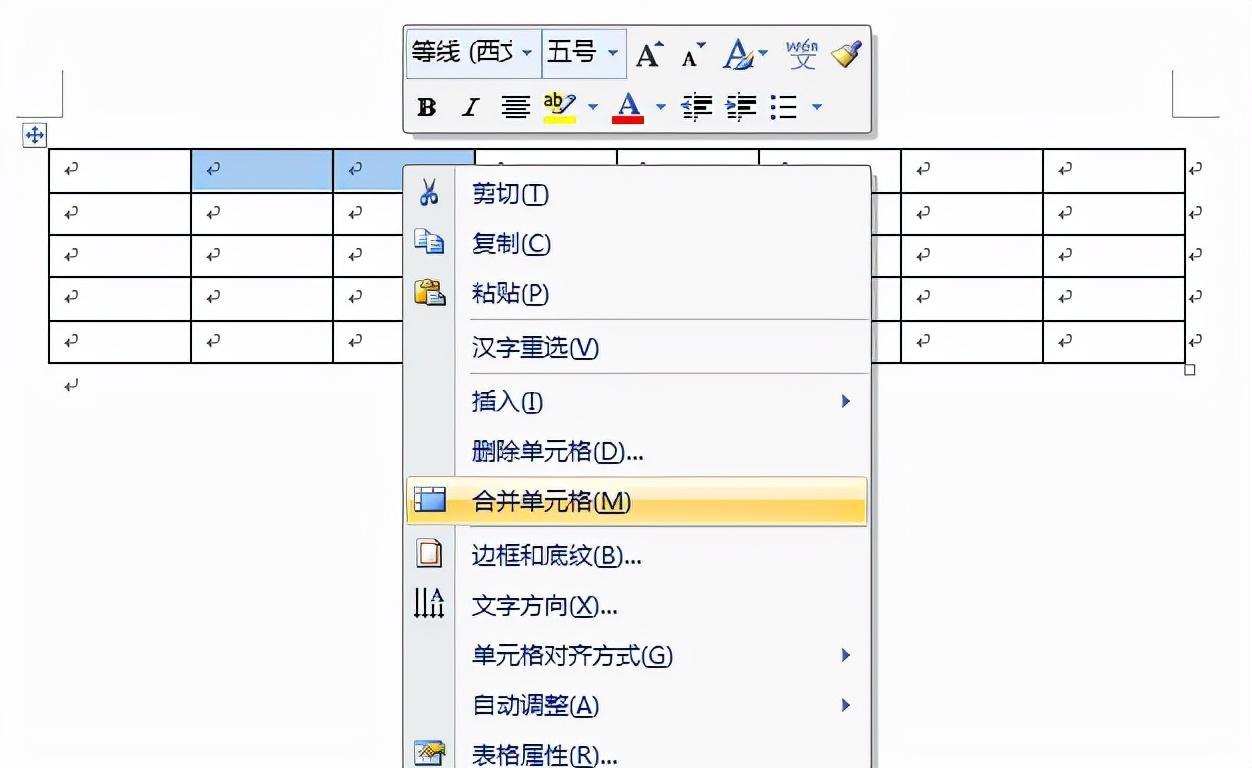 (word零基础教程制表)(电脑制表word入门教程零基础)