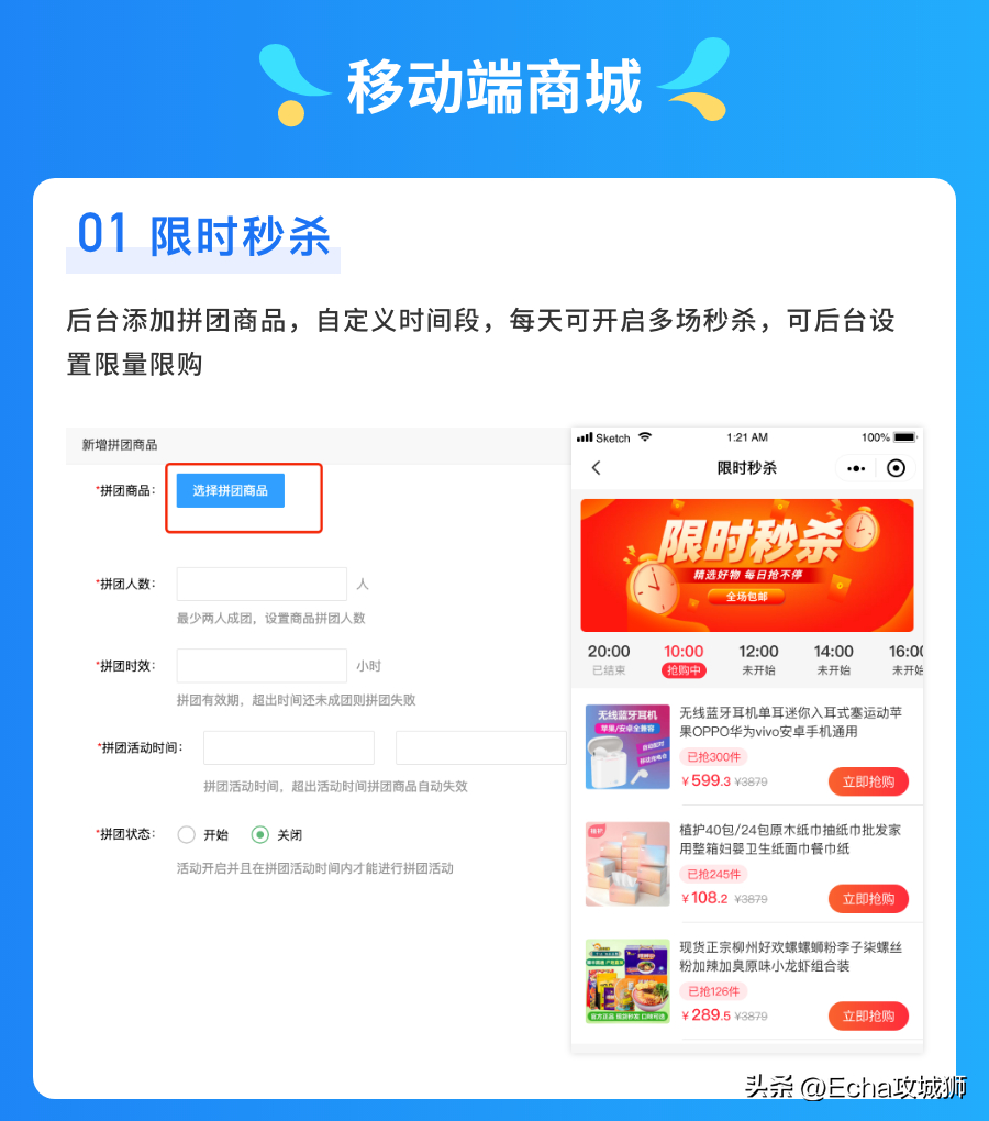 (php仓库后台模板下载)(简单php 前台模板下载)