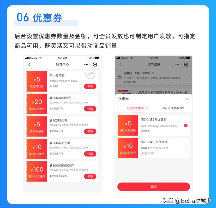 (php仓库后台模板下载)(简单php 前台模板下载)