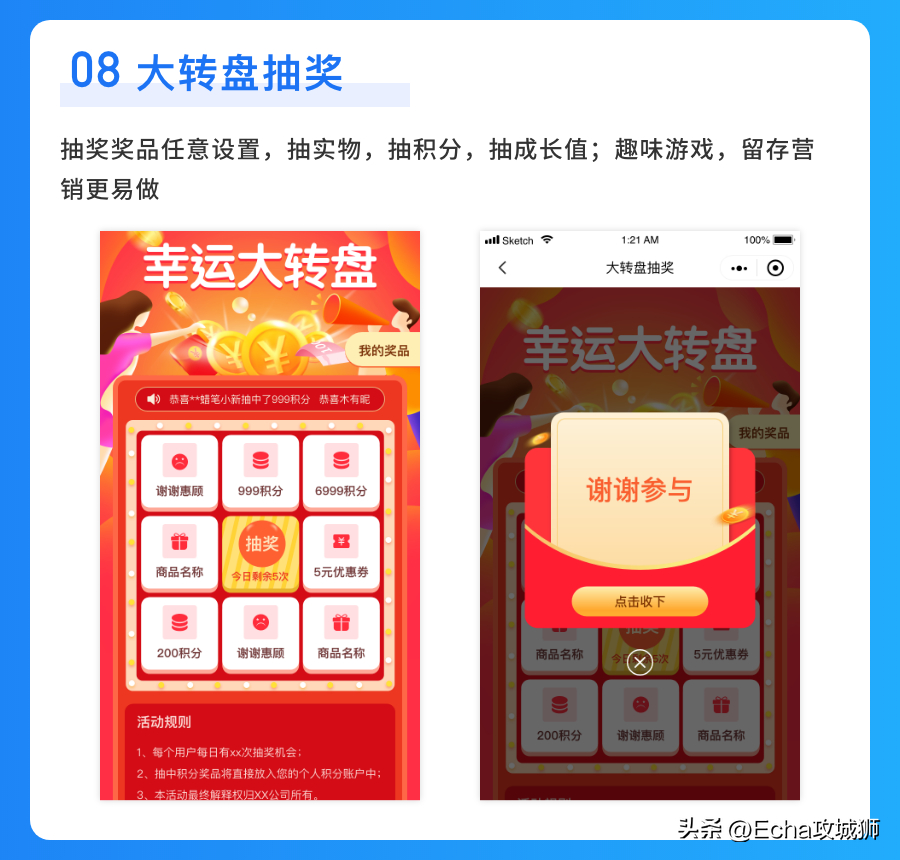 (php仓库后台模板下载)(简单php 前台模板下载)