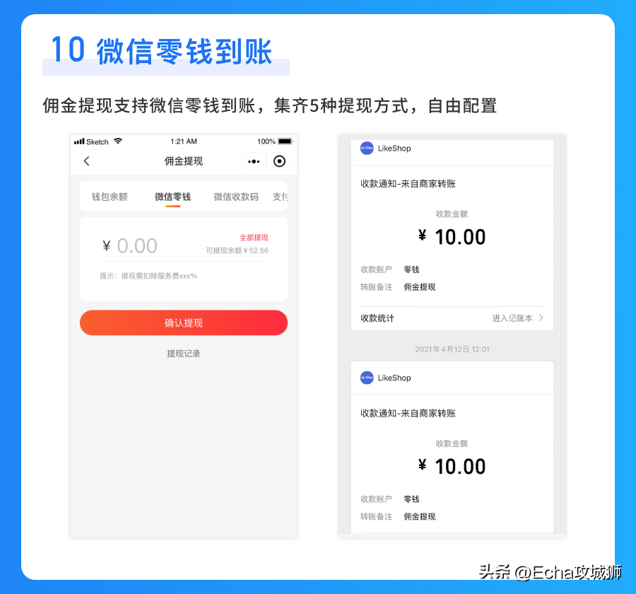 (php仓库后台模板下载)(简单php 前台模板下载)