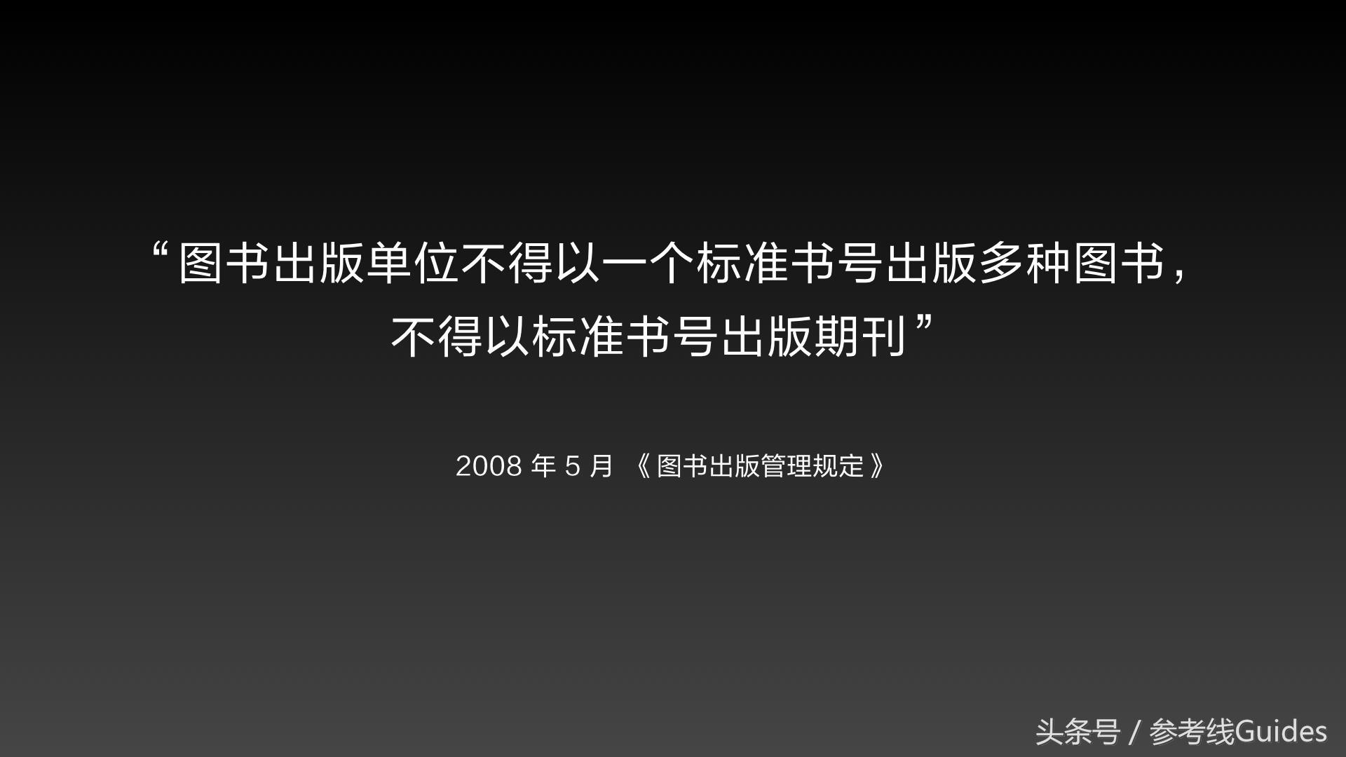 (ppt图文混排)(ppt图文混排模板)