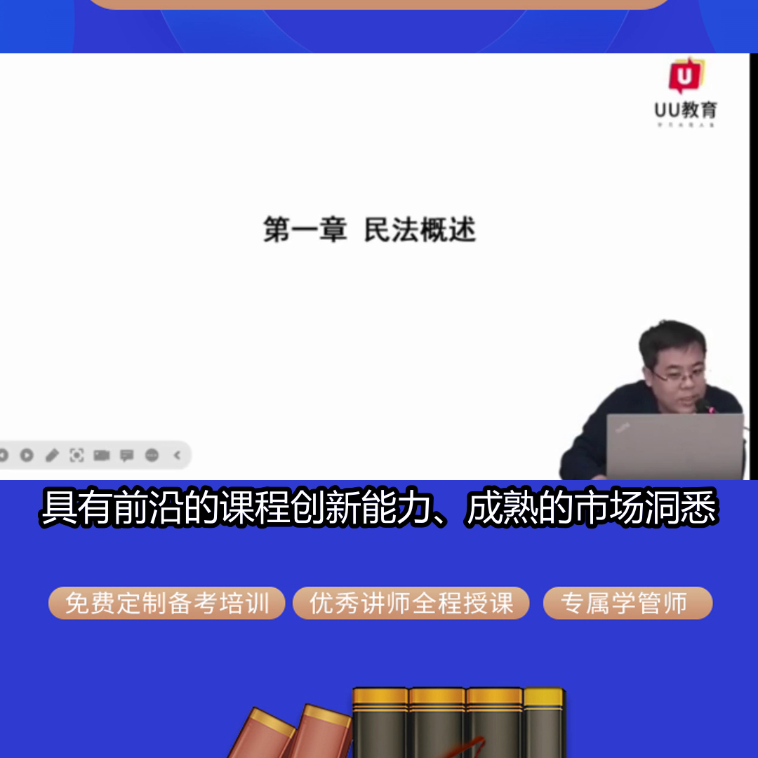 (成人自考律师怎么考)(成人自考律师的步骤)