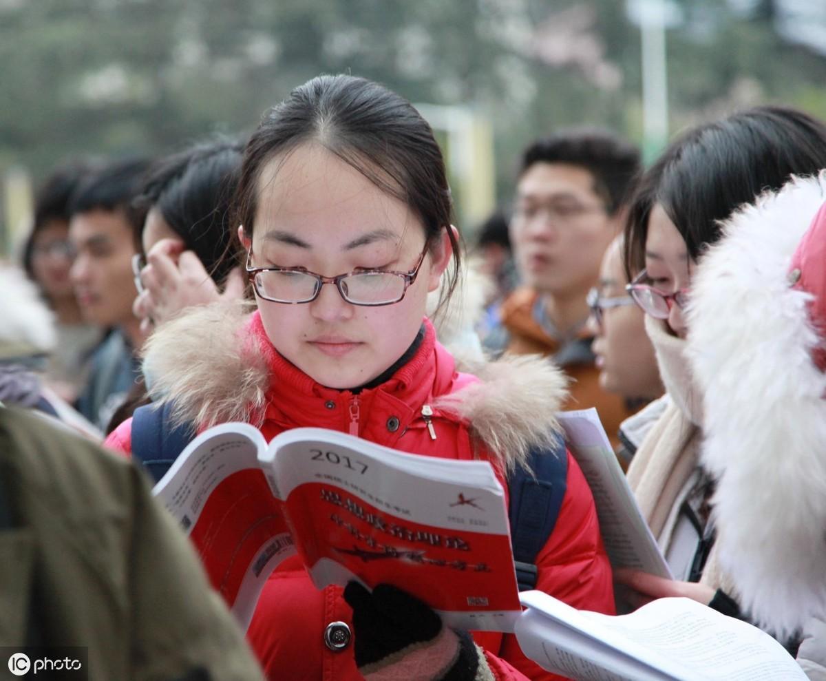 (成人学历提升)(成人学历提升专业)