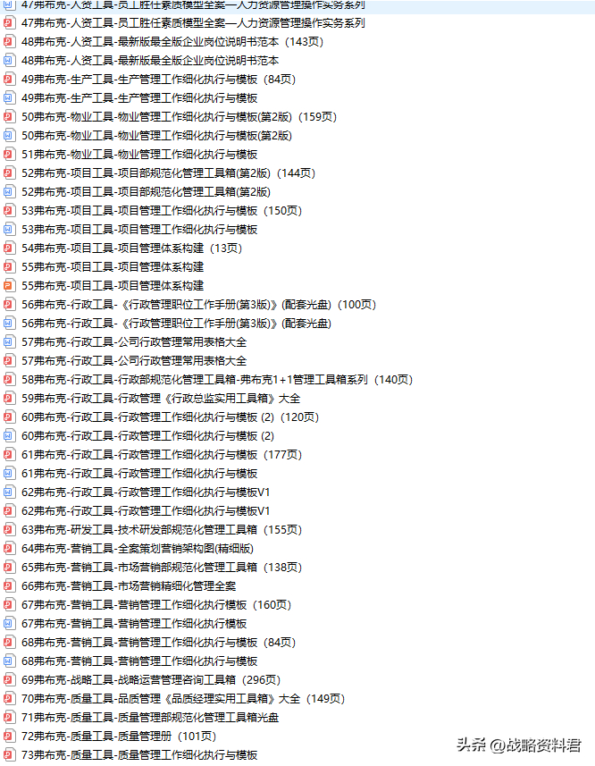 (自学ppt有前途吗)(学ppt有前途吗)