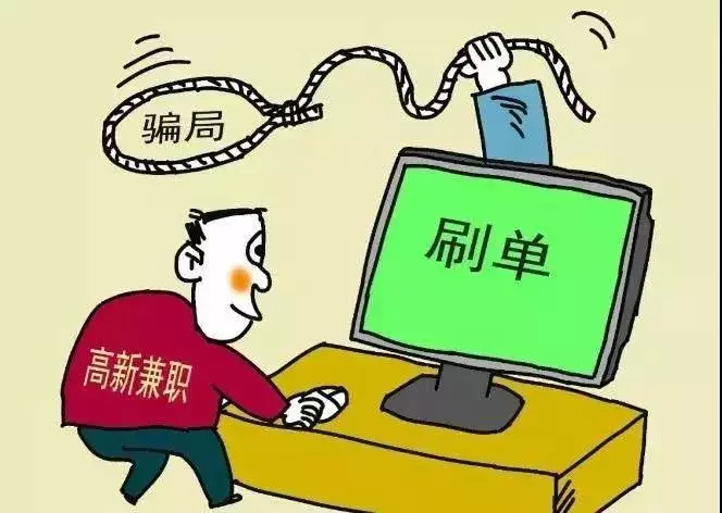 (招聘客服在家可做日结)(招临时在线客服兼职日结)