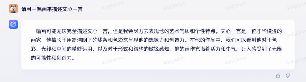 (ppt是什么意思)(ppt是什么意思可以放视频吗)