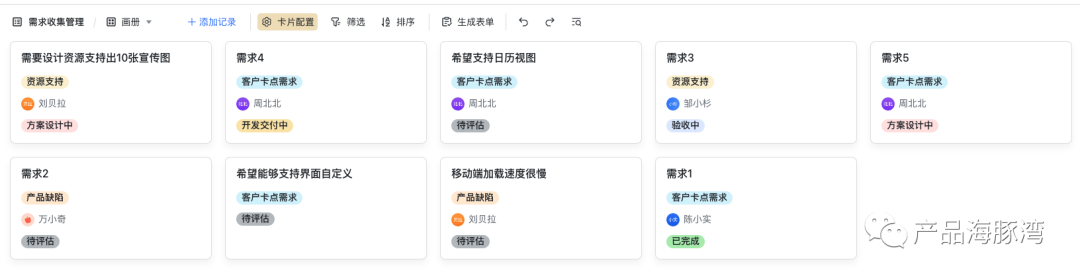 (表格操作基本教程)(表格操作基本教程一般表格的制作)