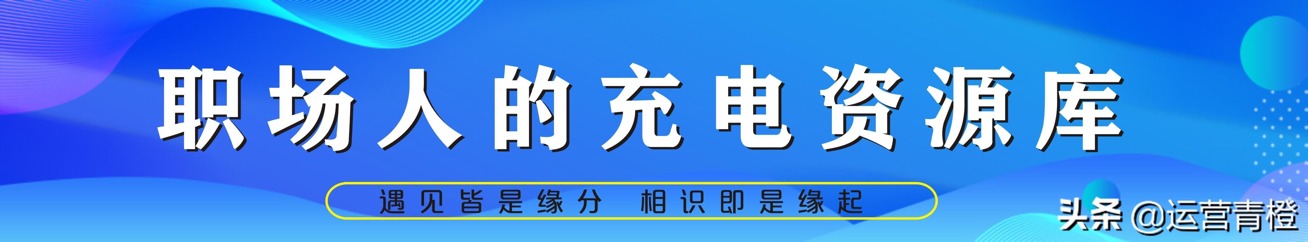 (免费文案素材库)(免费文案素材库app与轻抖区别)