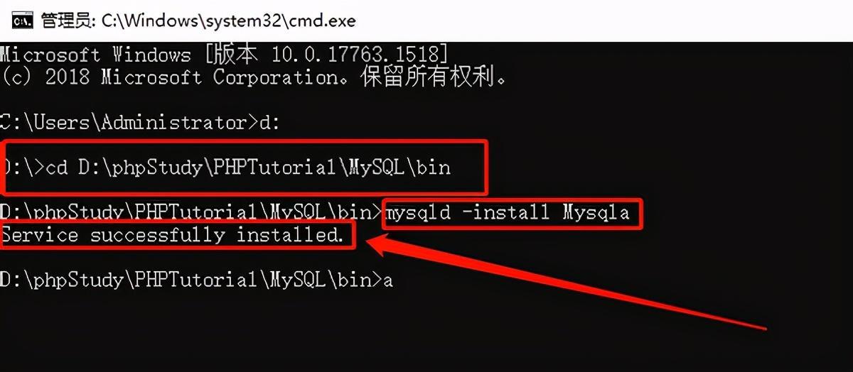 (phpstudy操作教程)(phpstudy无法启动mysql)