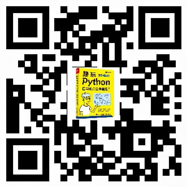 (零基础自学办公软件)(新手自学办公软件的具体步骤)