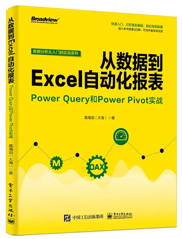 (零基础自学办公软件)(新手自学办公软件的具体步骤)