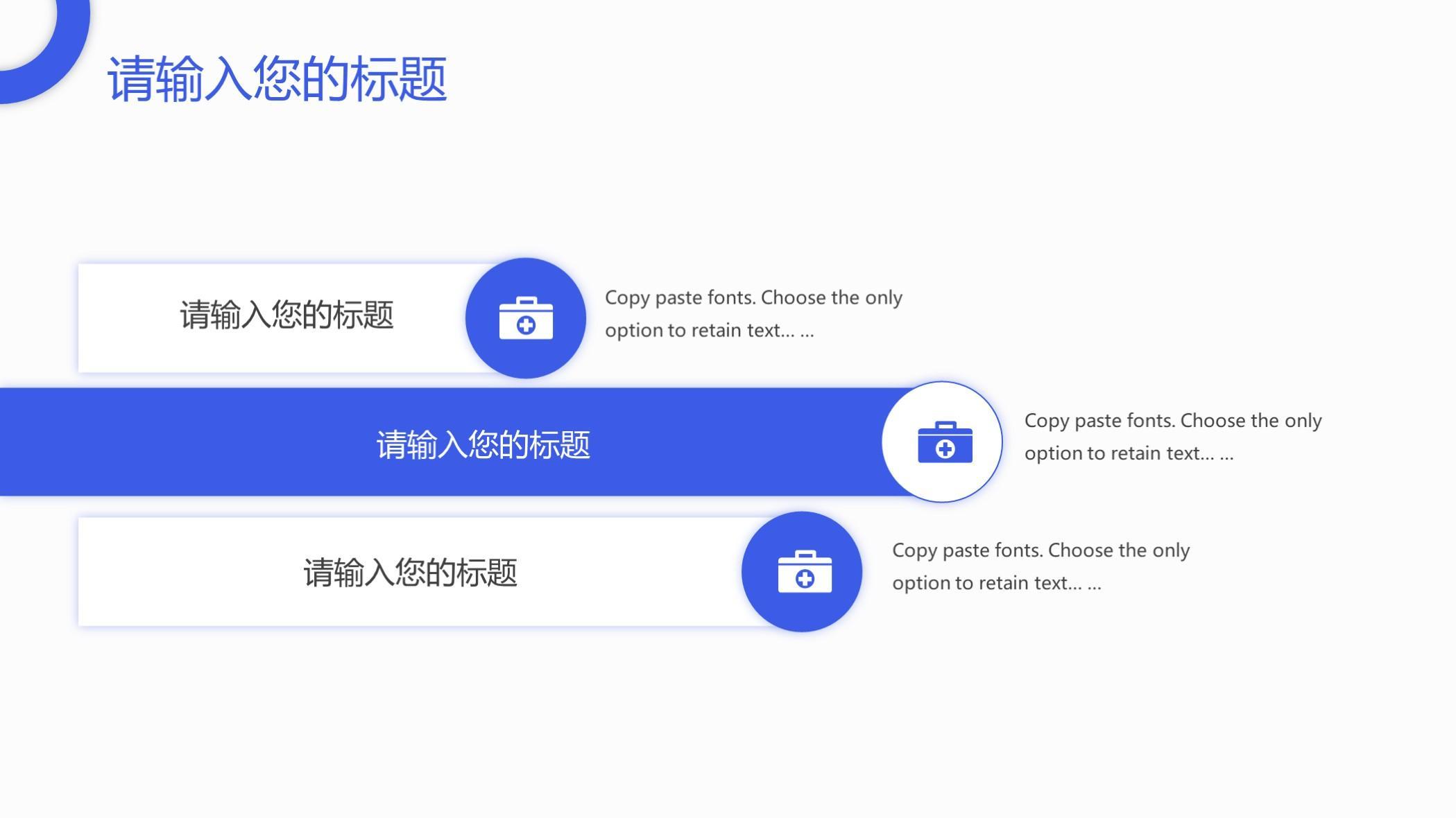 (工作汇报ppt模板)(党建工作汇报ppt模板)