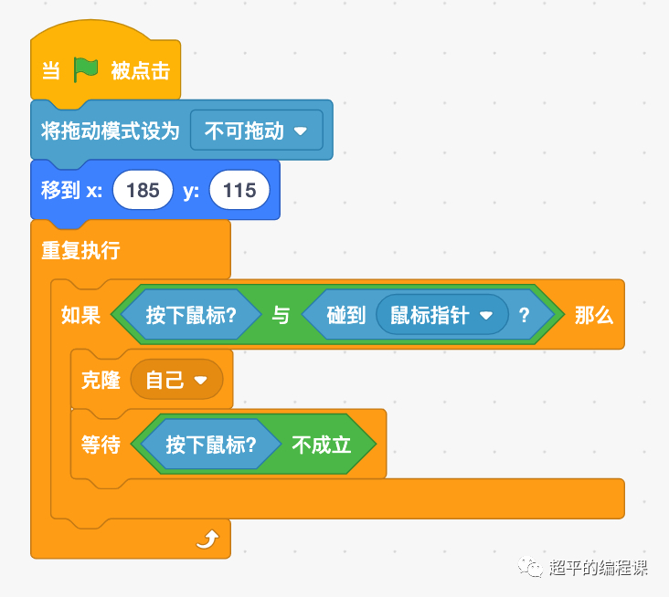 (编程100节课免费领取)(编程免费学)