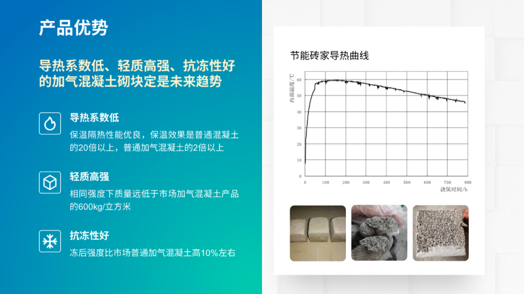 (ppt的制作与排版技巧)(ppt的制作软件)