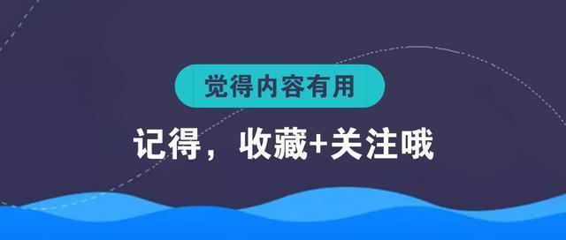 (编程入门教学)(编程入门教学PPT)