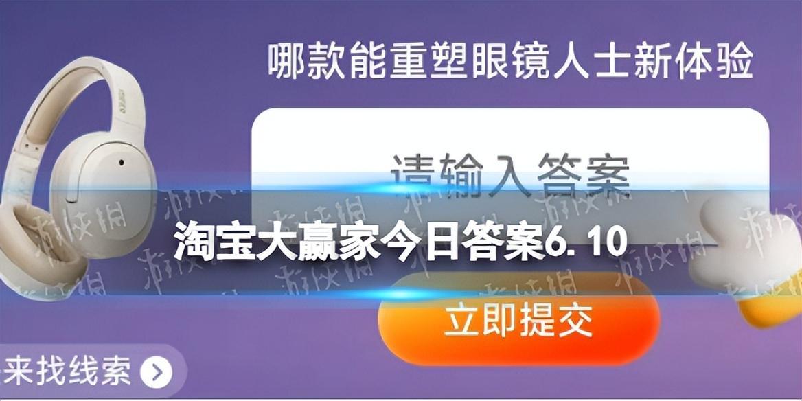 (2023真实红包提现游戏)(真实可提现红包游戏)