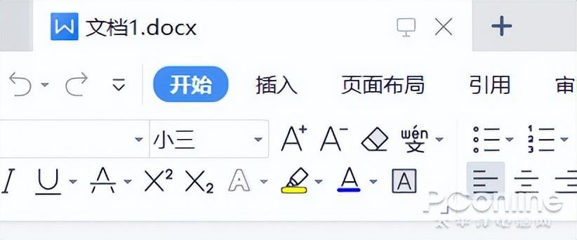 (手机微信word文档怎么编辑)(word文档微信怎么编辑)