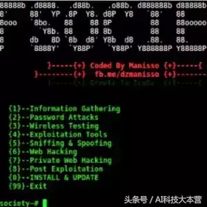 (python仓库管理系统)(python仓库管理小程序实例)