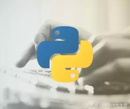 (python仓库管理系统)(python仓库管理小程序实例)