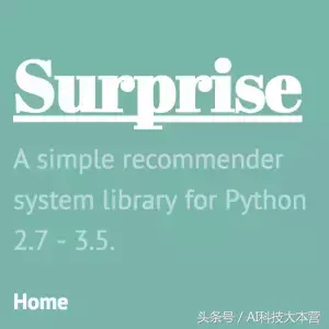 (python仓库管理系统)(python仓库管理小程序实例)