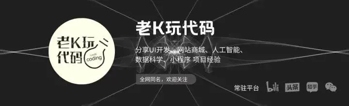 (自学python入门)(python怎么自学,可以达到什么程度)