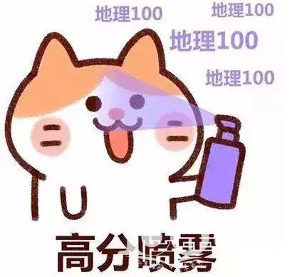 (成考必考的100题)(成考必考的100题题目)