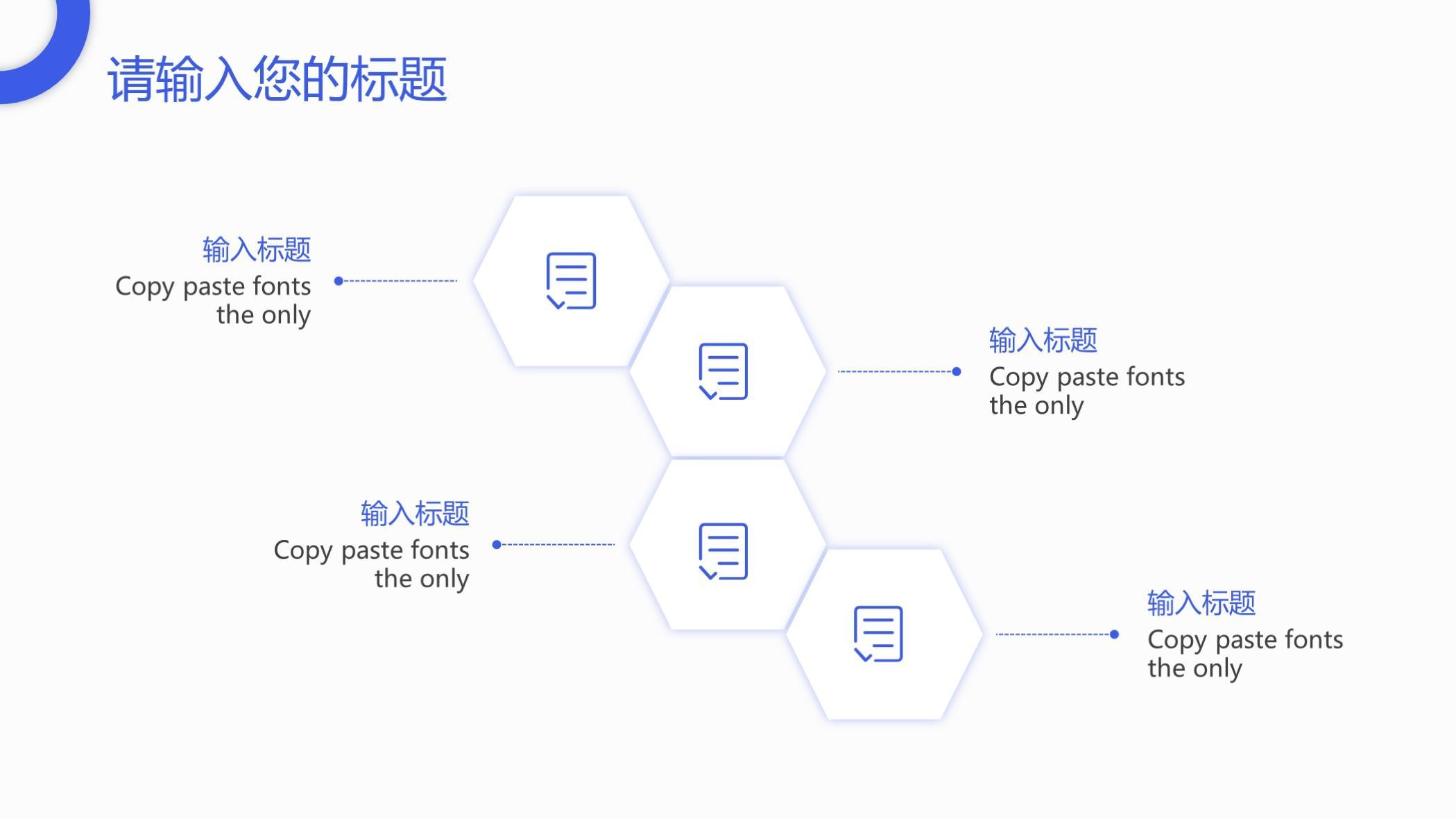 (工作汇报ppt案例欣赏)(工作汇报ppt内容如何写)