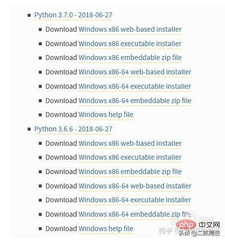 (python安装教程win10)(python安装教程win10视频)