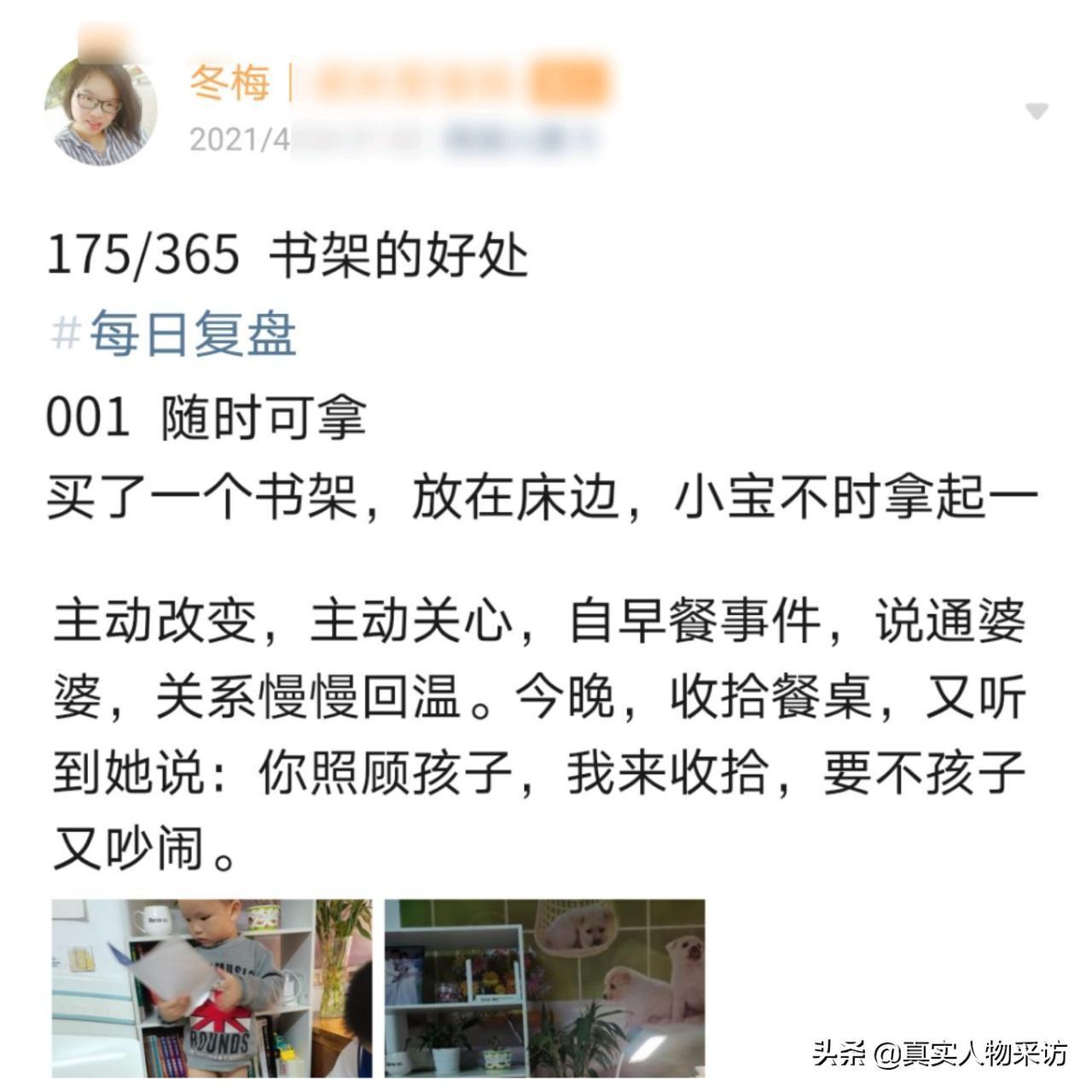 (初中文凭宝妈可以考什么证)(初中学历的宝妈适合做什么工作?)