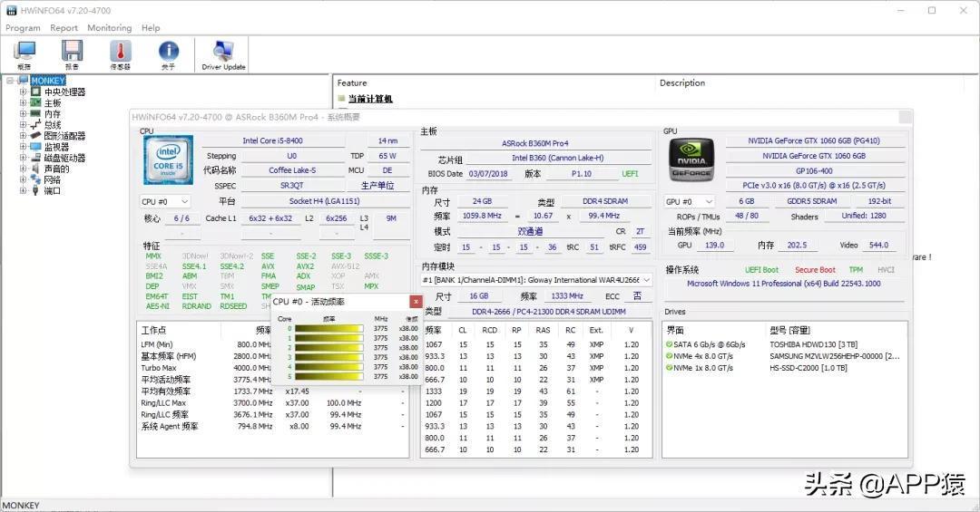 (免费复制100个代码)(100种代码复制)